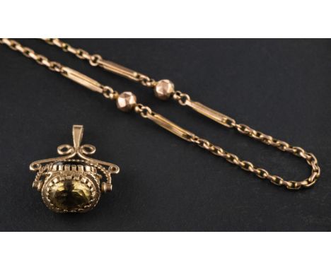 A 9ct gold, smokey quartz swivel fob and a bead, bar and belcher-link chain, the chain stamped '9C',  length of fob, ca. 2.5c
