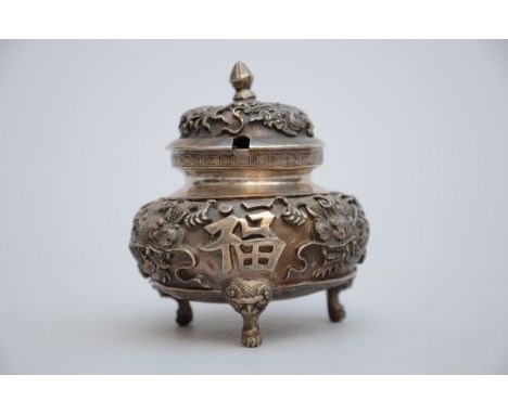Sucrier chinois en argent (h 9 cm)