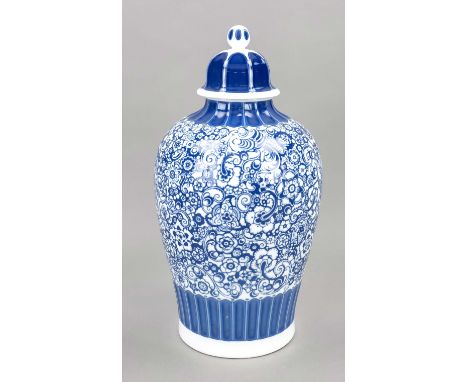 Große Art Deco Deckelvase, KPM Berlin, Marke vor 1945, 1. W., blaue Reichsapfelmarke, Pinselzeichen  300 und 408, Dekorentwur