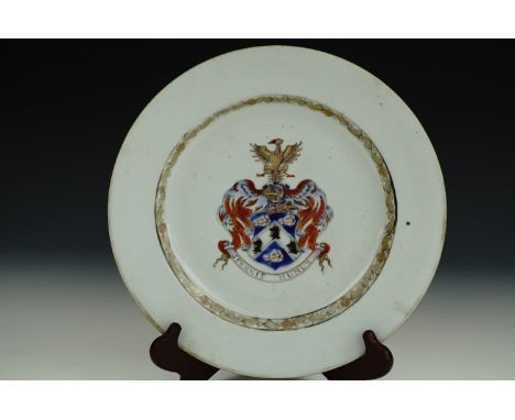 An 18th Century / Qianlong Chinese export armorial porcelain plate, bearing married arms of the Forbes of Culloden House, 29 