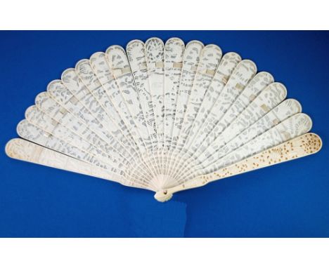 GOOD QUALITY CHINESE LATE NINETEENTH/EARLY TWENTIETH CENTURY CARVED IVORY BRISE FAN, the end pieces and nineteen intricately 