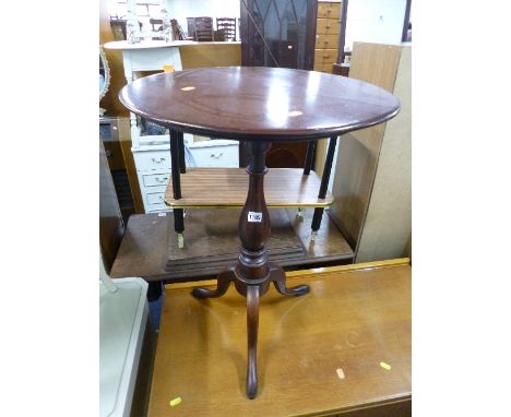 A VICTORIAN MAHOGANY TRIPOD TABLE, with oak base