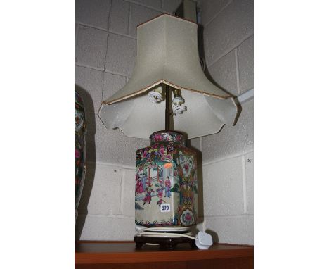 A CHINESE SQUARE SHAPED FAMILLE ROSE LAMP BASE AND SHADE, figural panels, surrounded by floral and insects detail, on hardwoo
