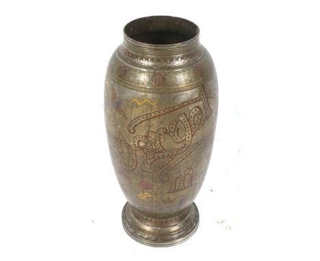 A late Victorian Benares ware tall brass and enamel  'Forget me Not' vase. With foliate, floral ,animal etc. decoration. H30 