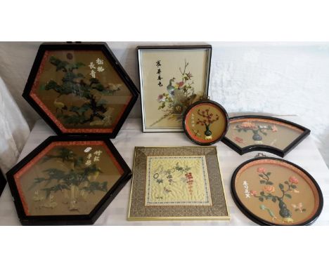 A collection of oriental jade & hard stone 3D pictures together with 2 silk tapestries 