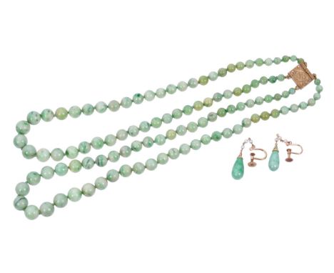 Old Chinese jade / green hardstone bead graduated two-strand necklace with engraved clasp, 38cm long, together with a pair of