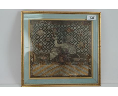 19th century Chinese embroidered silver and gold bullion work silk panel depicting a goose with birds and fish in glazed fram