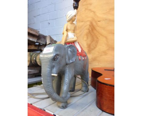 ELEPHANT TABLE LAMP