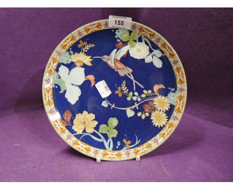 A vintage display plate by Spode