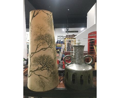 VINTAGE WEST GERMAN LAMP