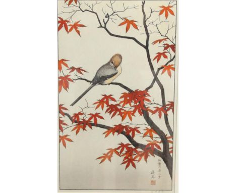 TOSHI YOSHIDA, The Tranquil Maple, Japanese woodblock print, signed in pencil to the border, with certificate and other paper