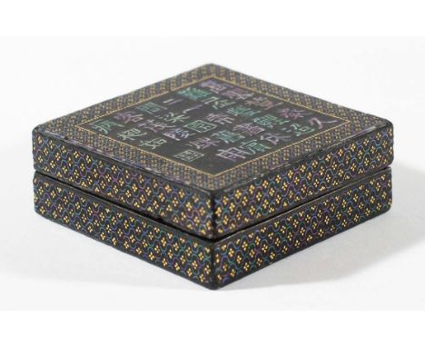 CHINESE LAC BURGAUTE BOX AND COVER, probably Kangxi, the cover with six line inscription and a four character seal, four char