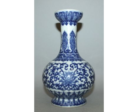 A CHINESE BLUE & WHITE PORCELAIN BOTTLE VASE, the sides decorated with formal scroll-stemmed lotus between multiple formal bo