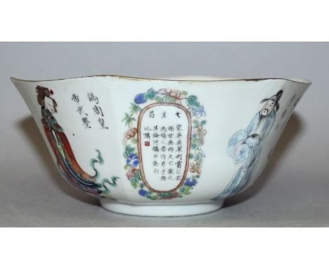 A GOOD QUALITY CHINESE TONGZHI MARK & PERIOD FAMILLE ROSE OCTAGONAL PORCELAIN BOWL, the flaring sides painted with legendary 