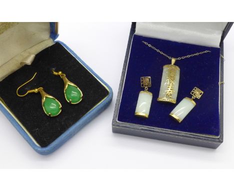 A pair of silver gilt and green stone earrings, a 9ct gold and jade pendant and matching pair of earrings