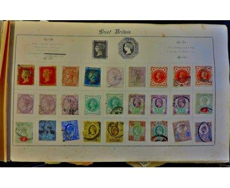 Old time excelsior World stamp album with mint and used mounted collection 1858 - 1915 noted G.B. And Commonwealth. G.B. Cata