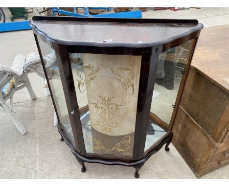 A MID 20TH CENTURY WALNUT BOWFRONTED DISPLAY CABINET BY HARRIS &amp; ROSE LTD ON CABRIOLE LEGS, 41" WIDE 