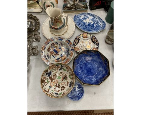 AN ASSORTMENT OF CERAMICS TO INCLUDE BOWLS, PLATES AND JUGS. MASONS, COPELAND SPODE ETC