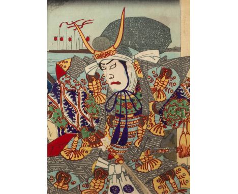 Kunichika (Japanese, 1835-1900) Half length portrait of a samurai, signed, woodblock, 34cm x 22cm, together with a similar un