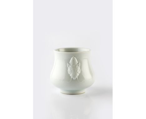 A Chinese blue tin tea white glazed censer 19th Century of waisted bulbous form decorated with mock handles modelled as styli