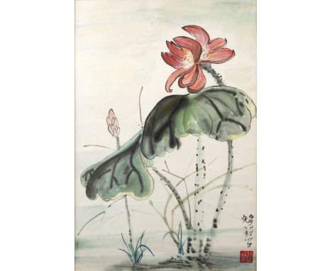 Chinese School 20th Century A wash study of a flower, signed and with red seal, 46cm x 29cm