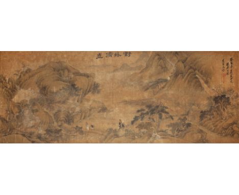 Chinese School 19th Century depicting figures in an mountainous landscape,in the Ming style, ink painting on silk, signed to 