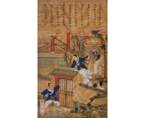 Chinese School 18th/19th Century Scholars on a terrace with inscription and red seal, 67cm x 36cm and companion watercolour s