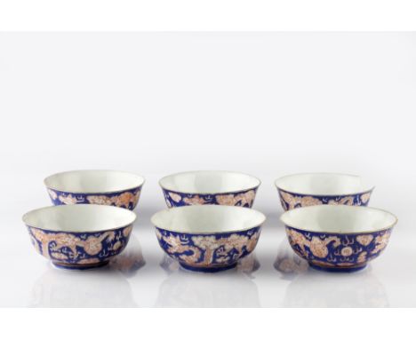 A set of six Chinese blue enamel bowls  late 19th/early 20th Century each with dragon and flaming pearl design, four characte