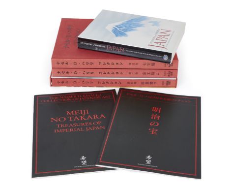 Four books on Japanese Arts from the Nasser Khalili collectioncomprising of:J. Earle, Splendors of Imperial Japan, Arts of th