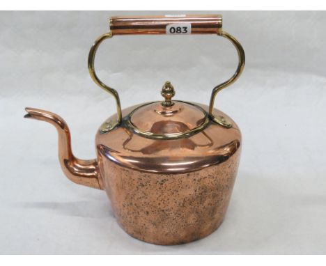 LARGE COPPER TEAPOT