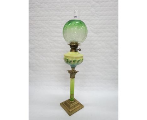 VICTORIAN OIL LAMP WITH ETCHED GREEN SHADE