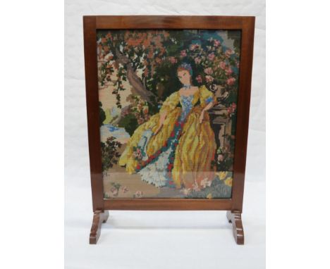 ANTIQUE FIRESCREEN