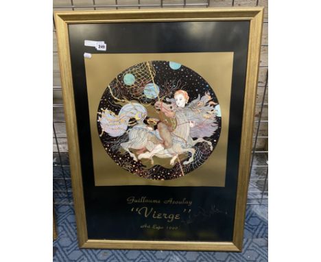 SMALL GUILLAUME AZOULA LITHOGRAPH