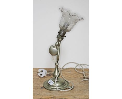 An early 20th century ship's swinging table lamp with etched glass shade, height 40cm.  