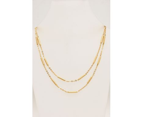 AN 18CT GOLD FANCY LINK CHAIN, designed as alternating Rolo link chains and textured elongated links, fitted with a spring cl