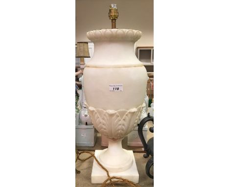 A Vaughan alabaster lamp in the Georgian style  