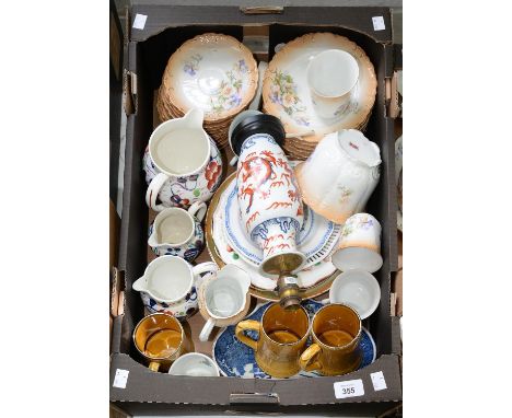MISCELLANEOUS CERAMICS, TO INCLUDE AN ERNST VARLIS BONE CHINA MOULDED TEA SERVICE DECORATED WITH NATURALISTIC FLOWERS IN A SH