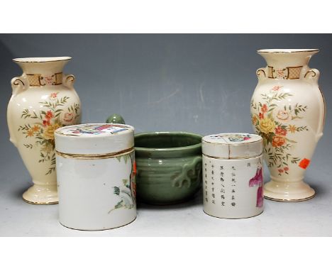A Chinese Canton enamel decorated storage jar and cover, one other similar smaller example, a Chinese celadon glazed bowl, to