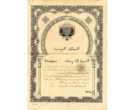 AHMAD II: (1862-1942) Bey of Tunis 1929-42. D.S., as Ahmad Bey, in Arabic, one page, folio, Royal Palace, Tunis, 2nd May 1930