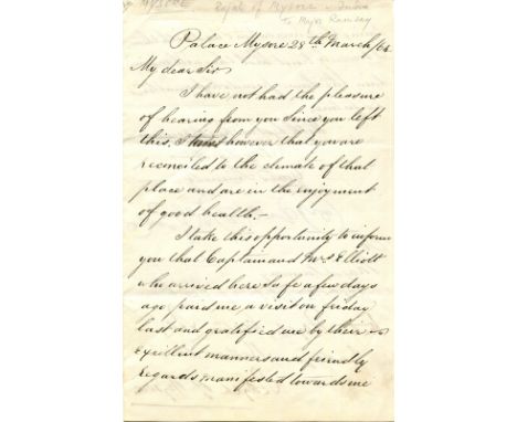 [INDIA]: WADIYAR III KRISHNARAJA (1794-1868) Maharaja of Mysore 1799-1831, 1831-68. L.S., as Maharaja, two pages, 8vo, Royal 