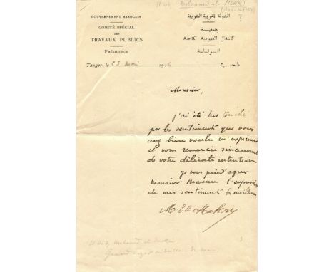 AL-MUQRI MUHAMMAD: (1854-1957) Moroccan Grand Vizier and adviser to several Sultans of Morocco who represented his country at