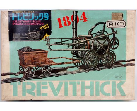 Gakken Kits, 1/38th scale plastic kit for a 1804 Trevithick Steam Locomotive No.1, appears as issued in the original box with