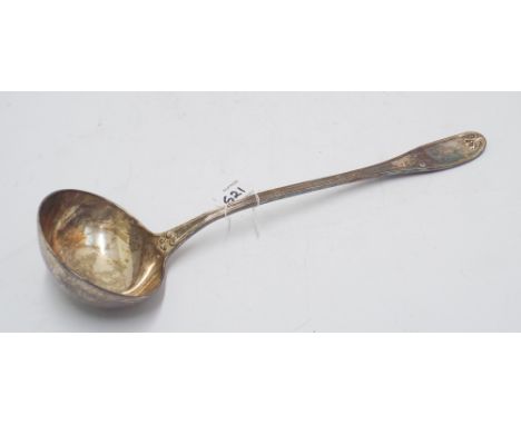 Victorian silver ladle London hallmarks 1851 makers mark GA weight 9 troy ozs