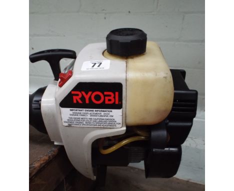 An Ryobi petrol engine bush cutter