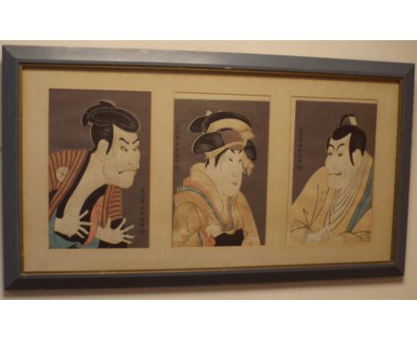 A framed Japanese triple watercolour portrait of three figures each picture approx 28cms x 17cms 20thC