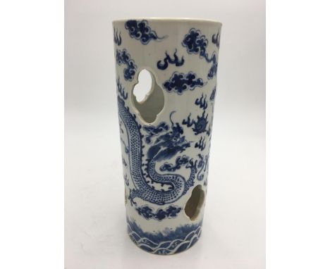 CHINESE BLUE AND WHITE 'DRAGON' HAT STAND LATE QING DYNASTY bears an apocryphal Kangxi four character mark 29cm high