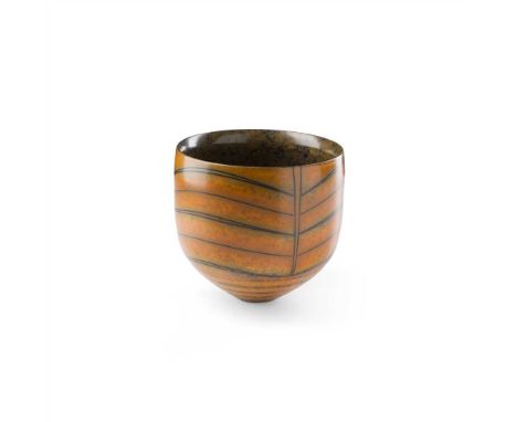 Impressed artist's seal, smoke fired and burnished terra-sigillata orange slips (Dimensions: 13cm high, 14cm diameter (5.12in