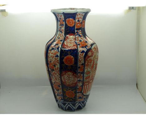 19th Century Japanese baluster vase of unusual form decorated in Imari colours, H: 30 cm. UK P&amp;P Group 3 (£30+VAT for the