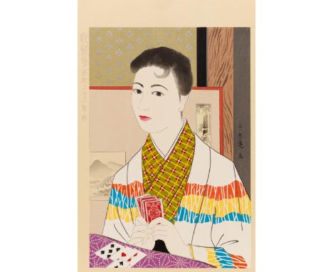 ÔNUMA, CHIYUKI active ca. 1950s Woodblock print: Female card player.  Japan. Shôwa period. 1958. Nishiki-e, kinginzuri, gofun