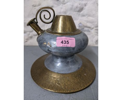 A 19th century Islamic brass and pewter hookah pot, wine flask and powder flaskLocation: 9.1 